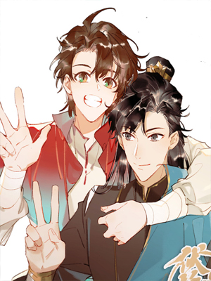 天宝伏妖录第二季 截图1